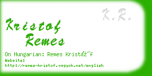 kristof remes business card